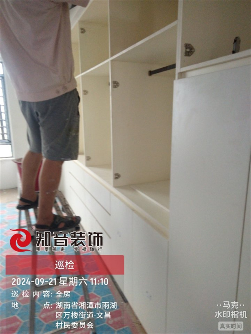 万楼湘玺144平在施工地