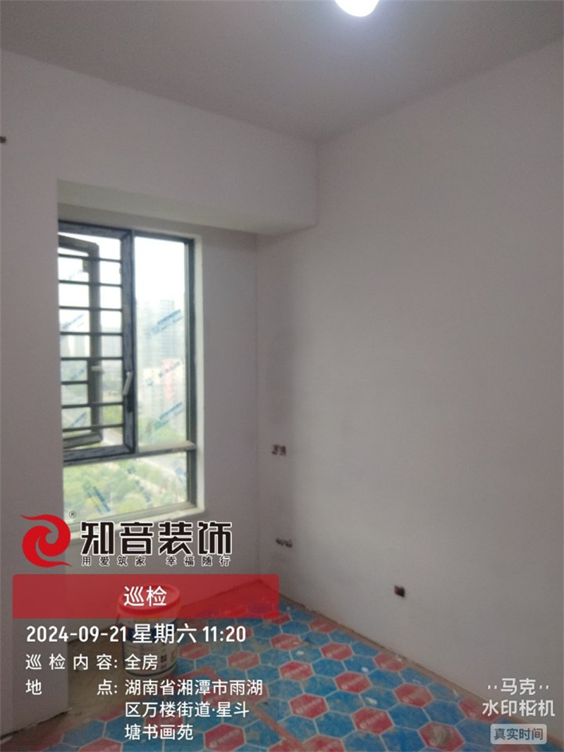 万楼湘玺144平在施工地