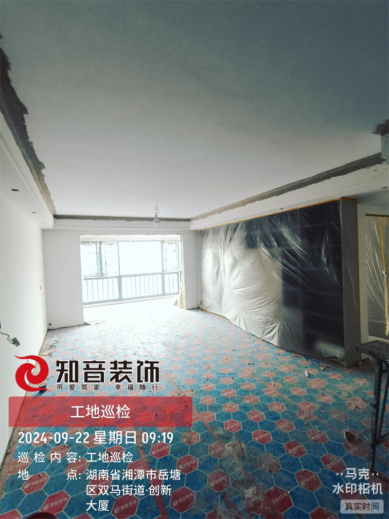 黄金时代143平在施工地