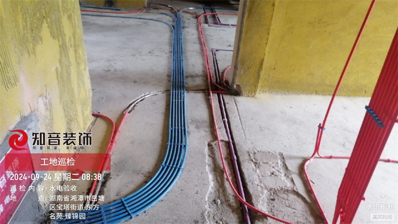 东方名苑132平在施工地