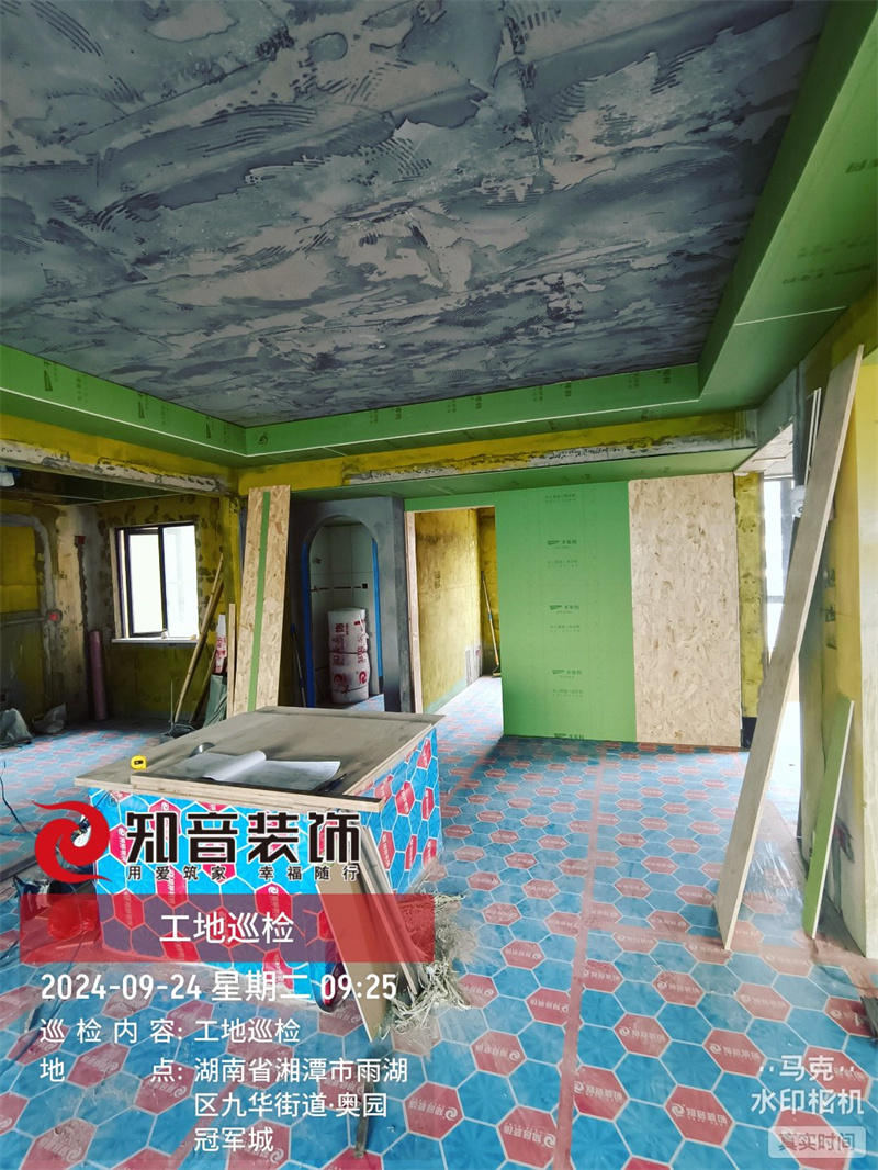 奥园冠军城126平在施工地