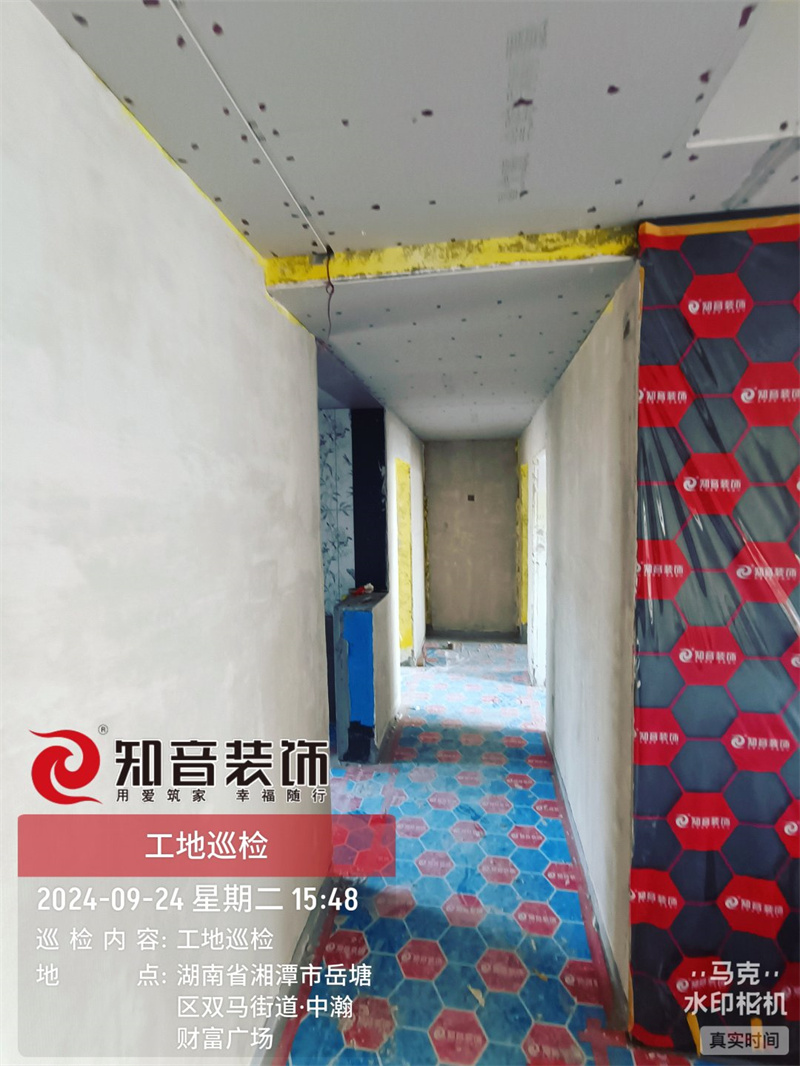 骏景豪廷118平在施工地