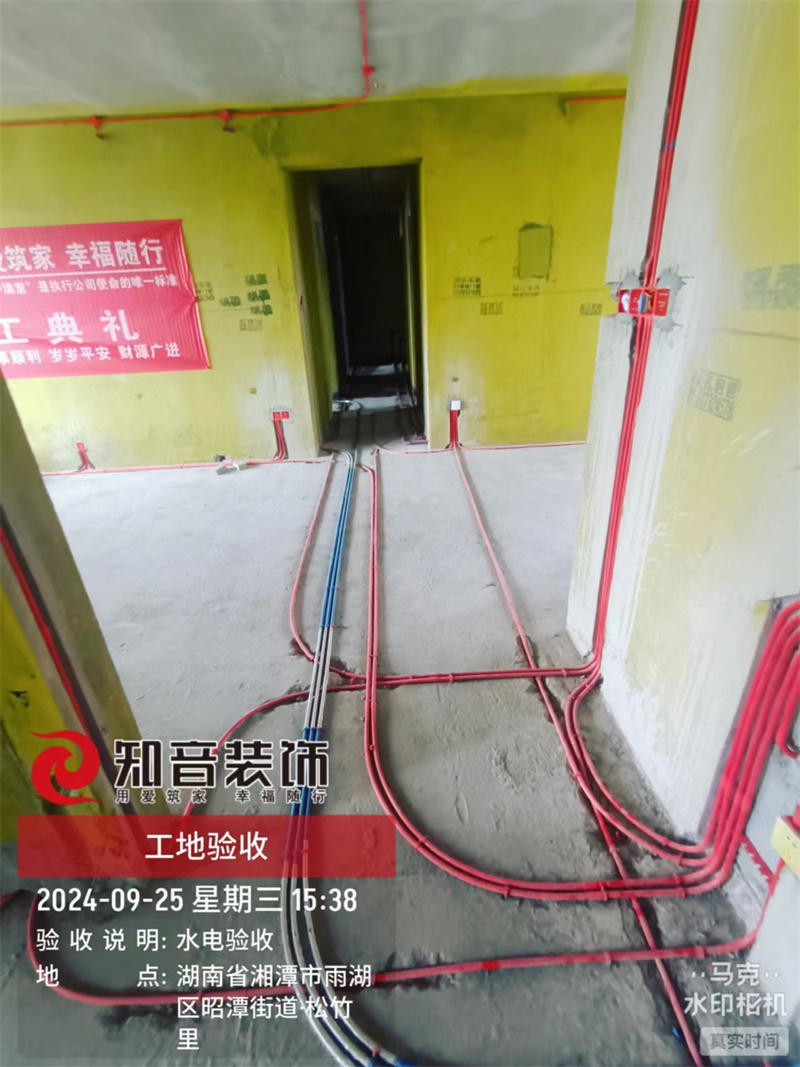 白石松竹里154平在施工地