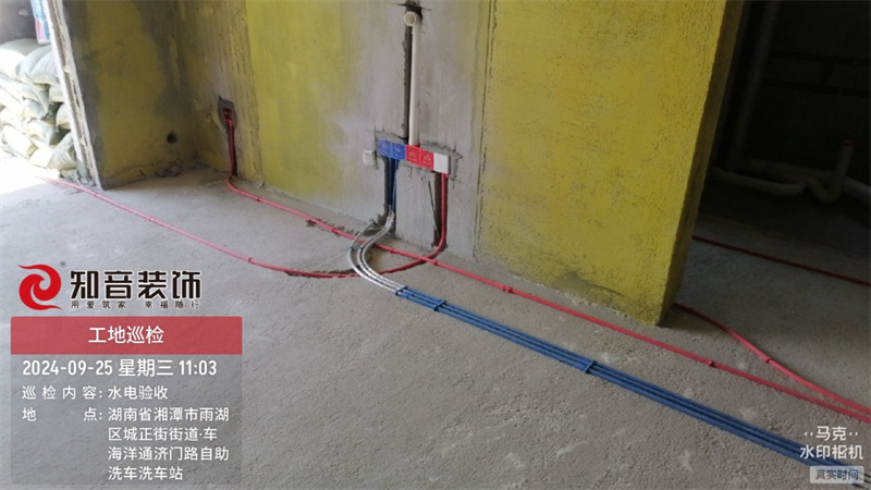 潭州一号院100平在施工地