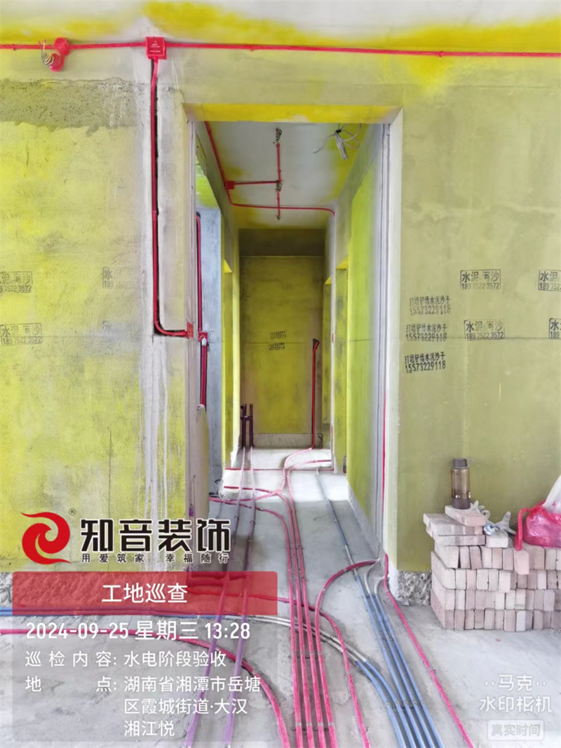 大汉湘江悦110平在施工地