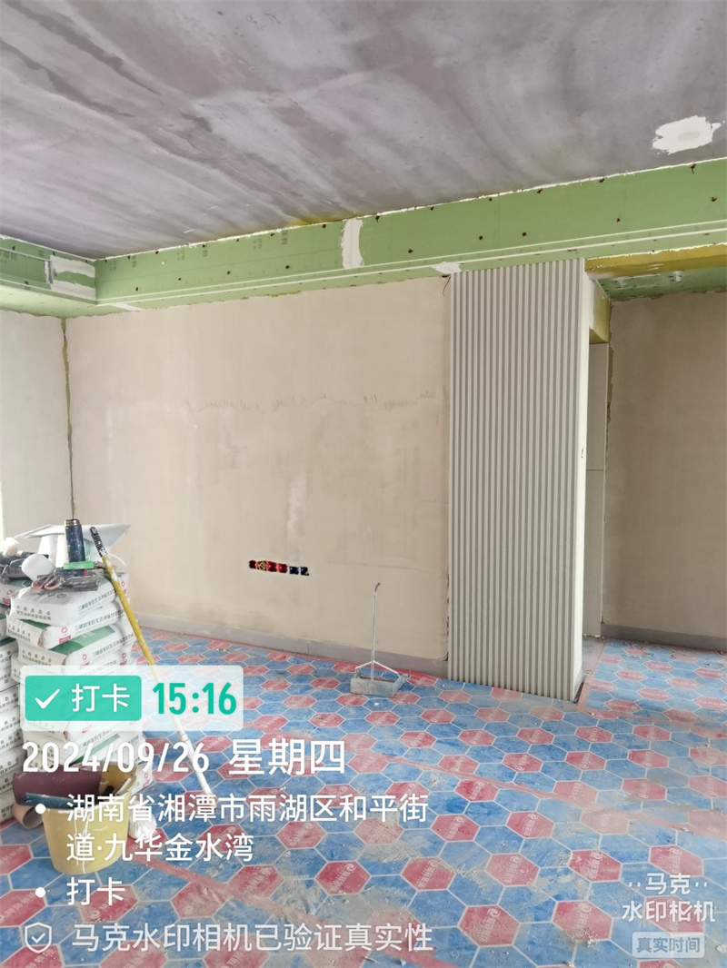 金水湾112平在施工地