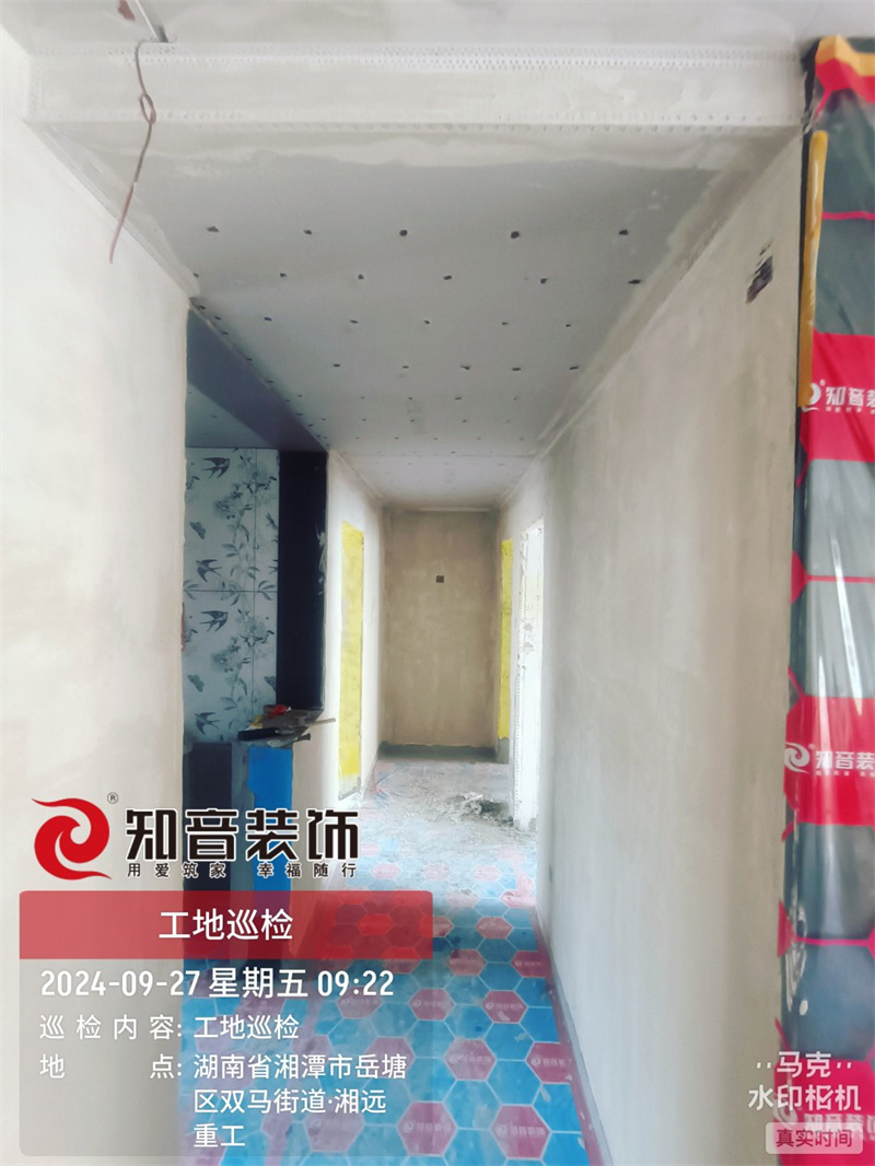 美居乐珑庭138平在施工地