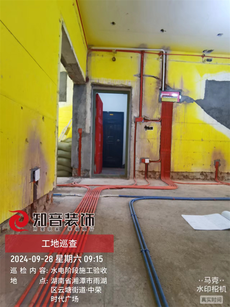 电业局云塘小区101平在施工地