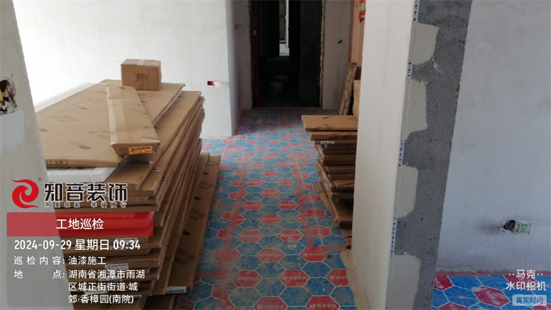 潭州一号院132平在施工地