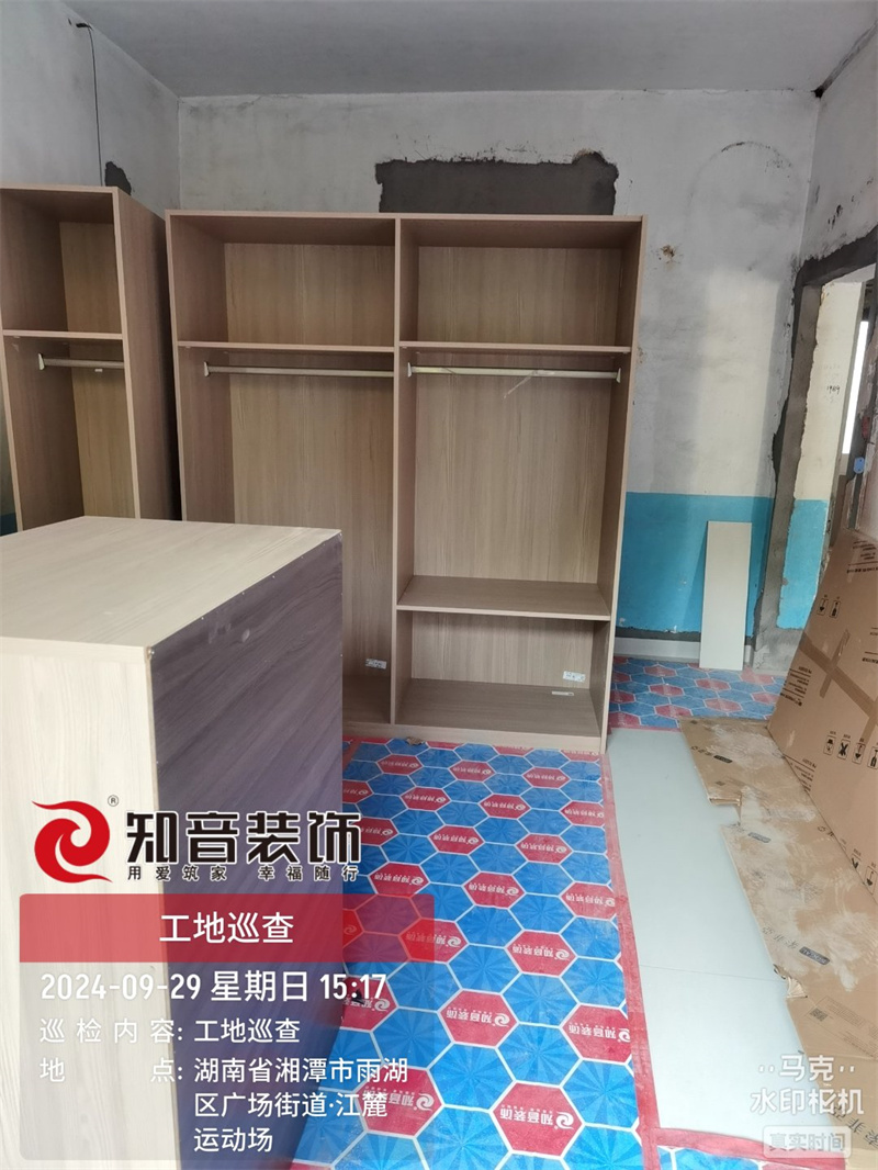 江麓向阳村旧房全改54平在施工地