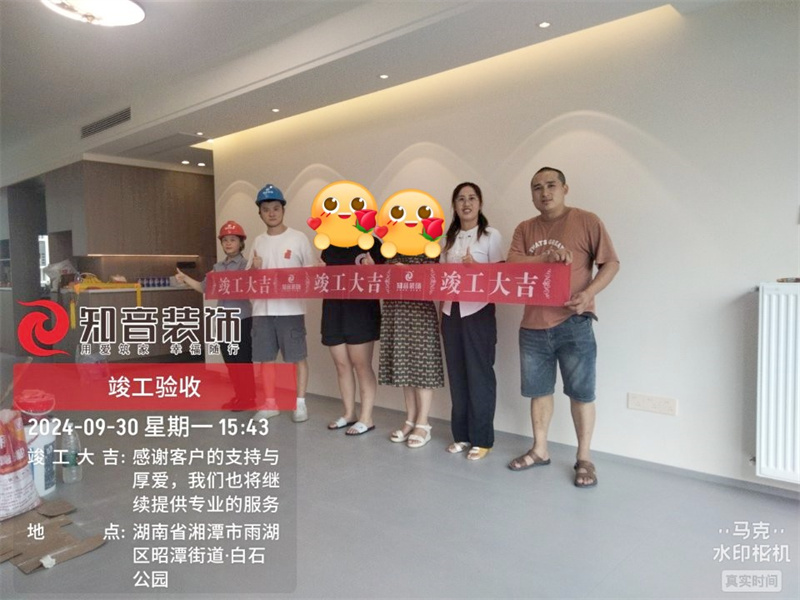 白石松竹里145平在施工地