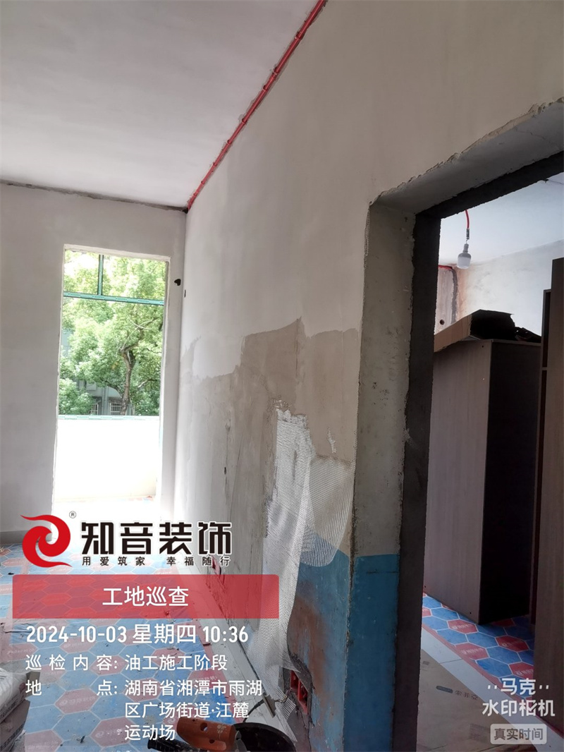 江麓向阳村旧房全改54平在施工地