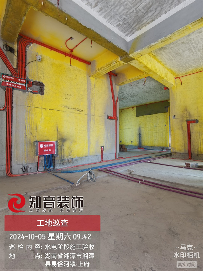 金霞美墅125平在施工地