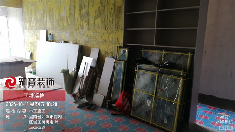 潭州一号院100平在施工地