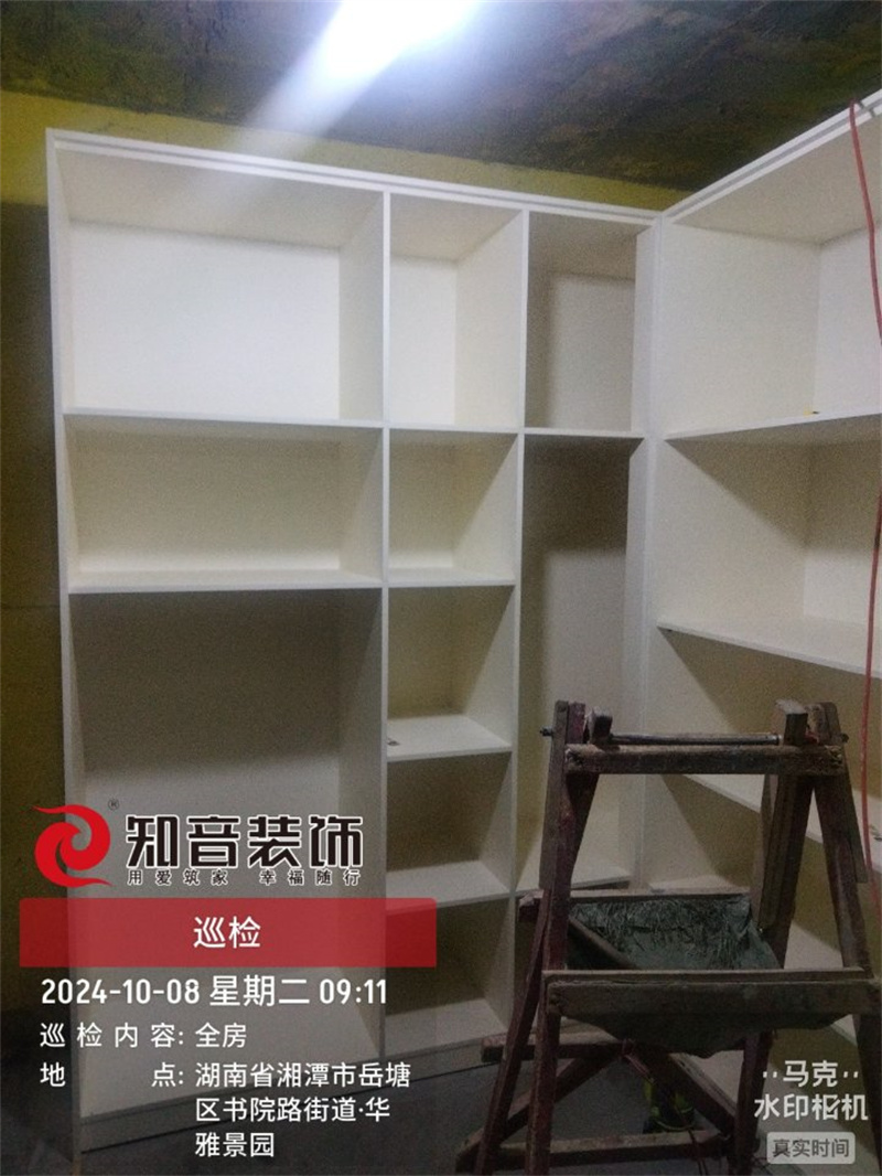 华雅景园100平在施工地