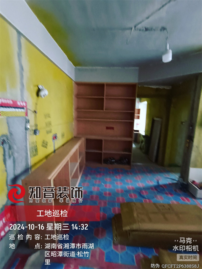 白石松竹里103平在施工地