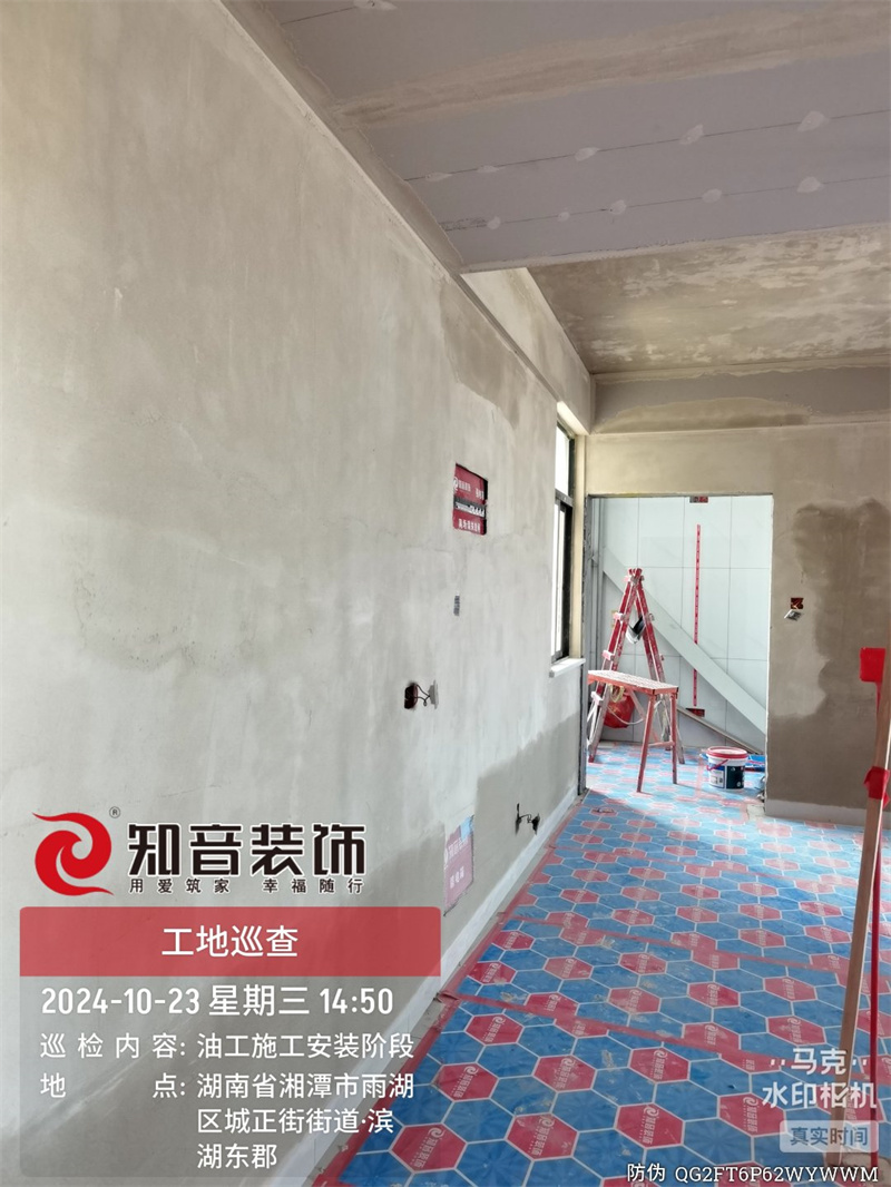 滨湖东郡87平在施工地