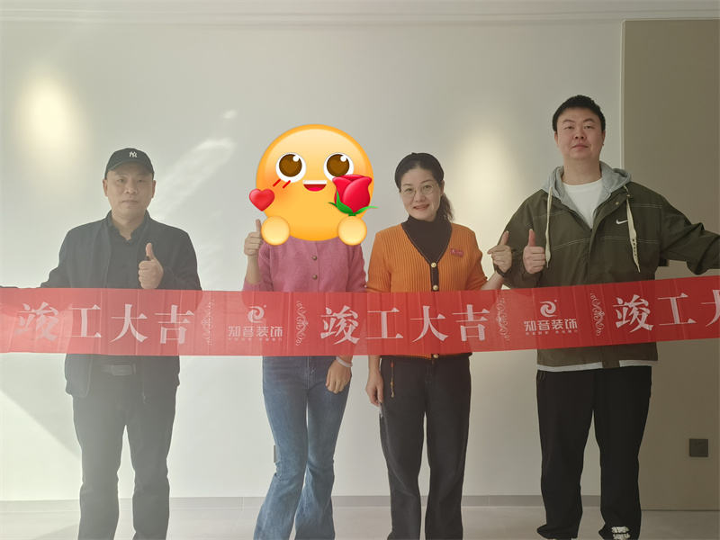 新天地瑞府120平在施工地