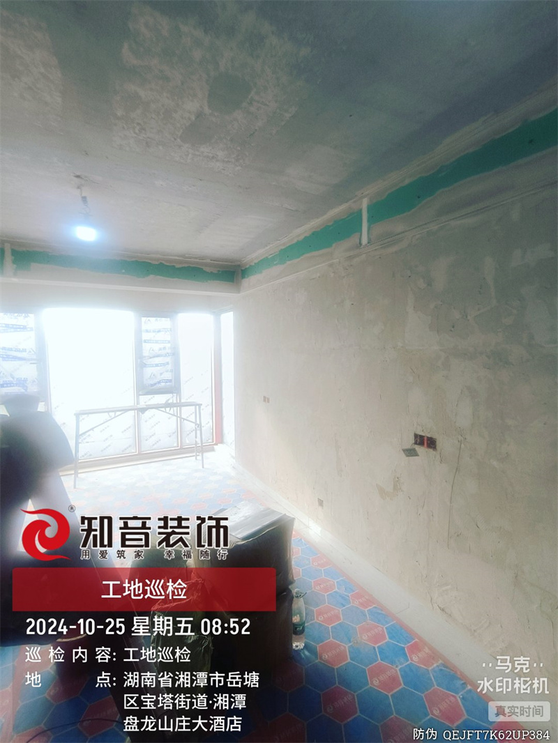 盘龙御和园80平在施工地