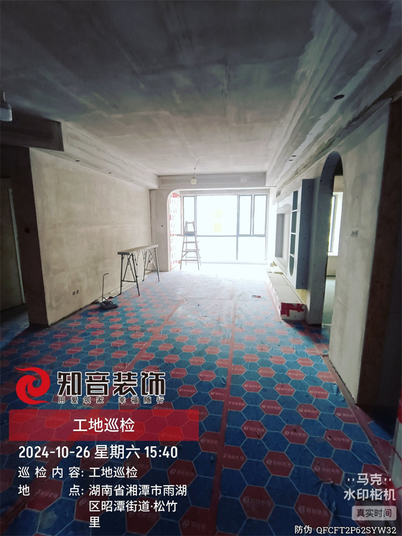 白石松竹里103平在施工地