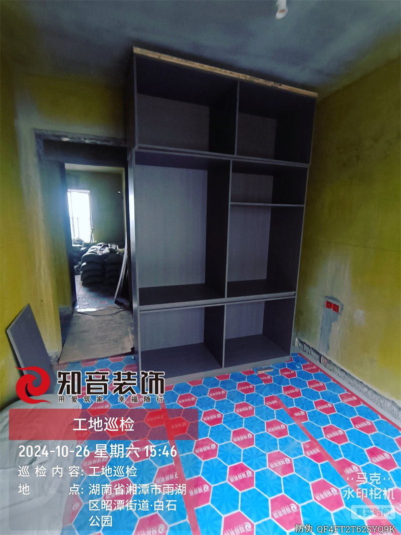 白石松竹里154平在施工地