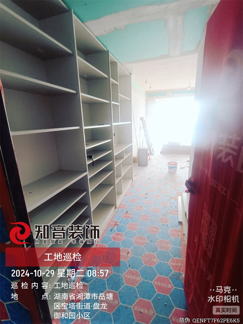 盘龙御和园80平在施工地