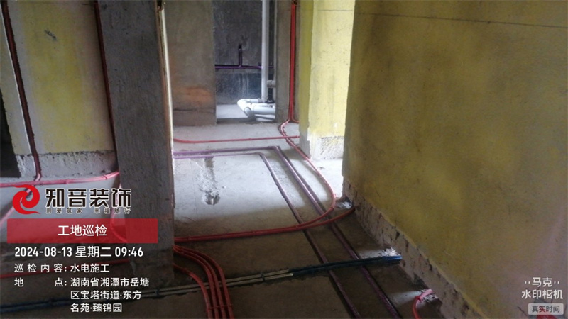 东方名苑142平在施工地