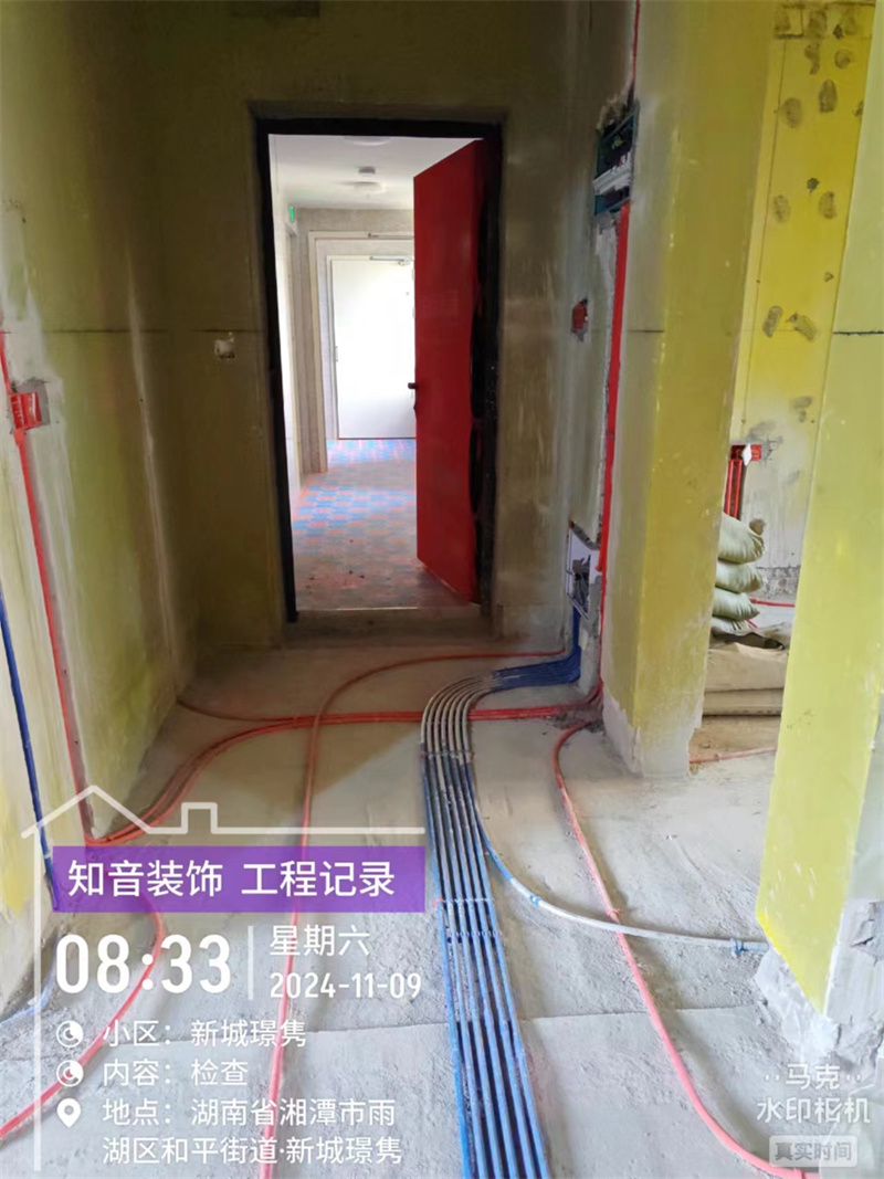 新城璟隽123平在施工地