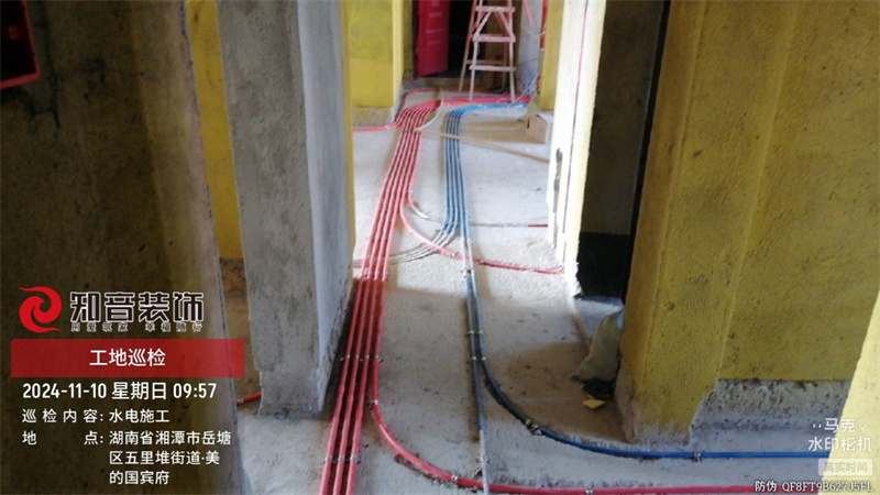 美的国宾府122平在施工地