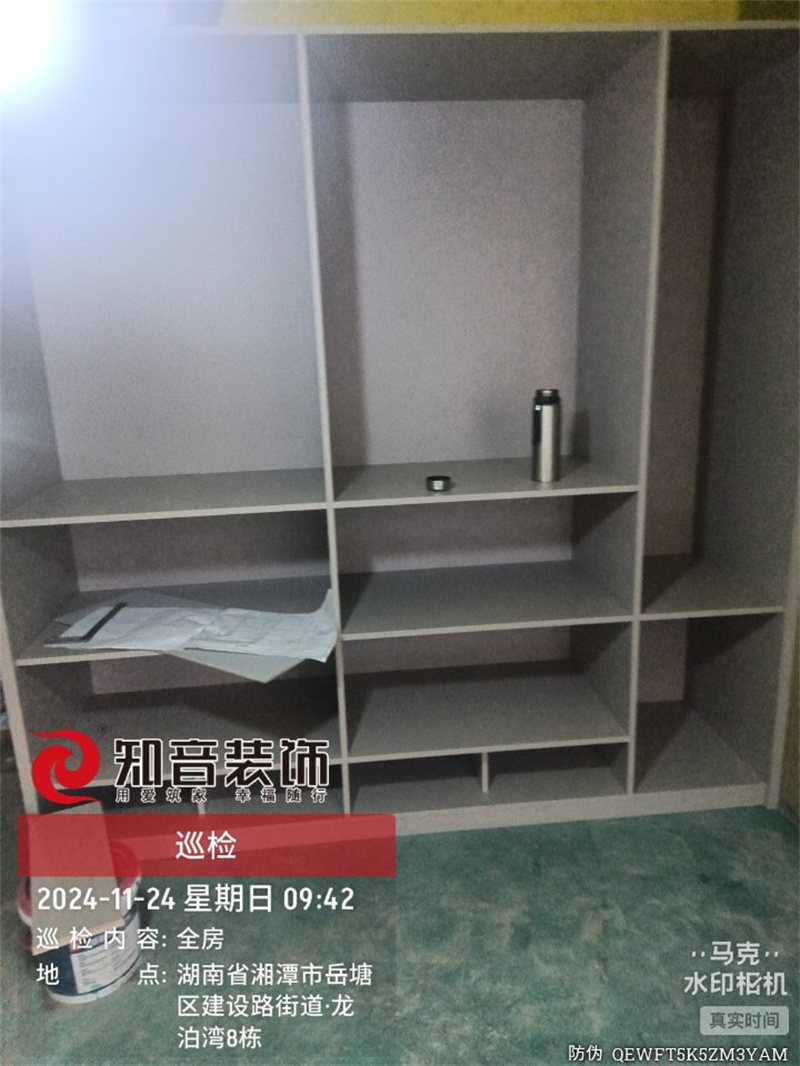 龙泊湾98平在施工地