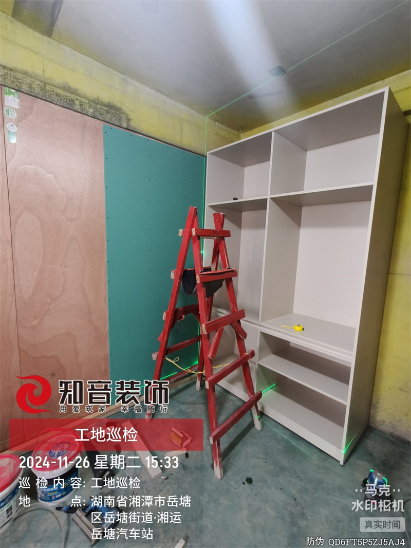 锦绣时代123平在施工地