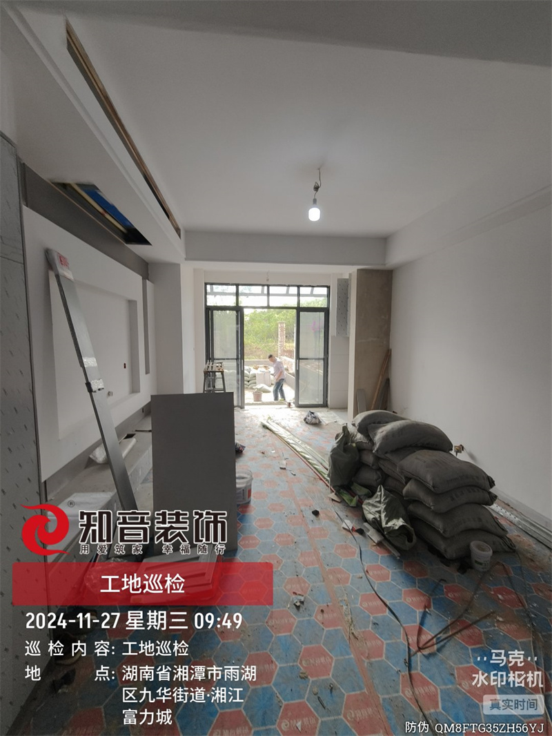 湘江富力城别墅3层在施工地