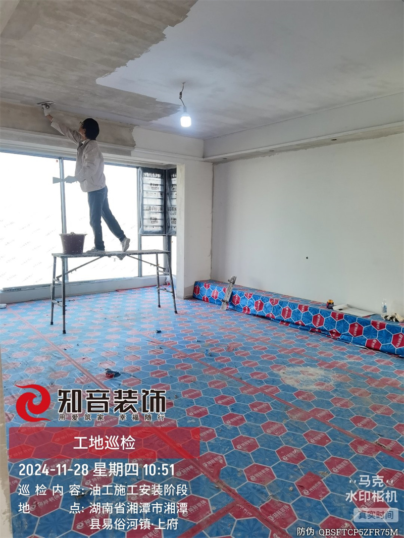 金霞美墅125平在施工地