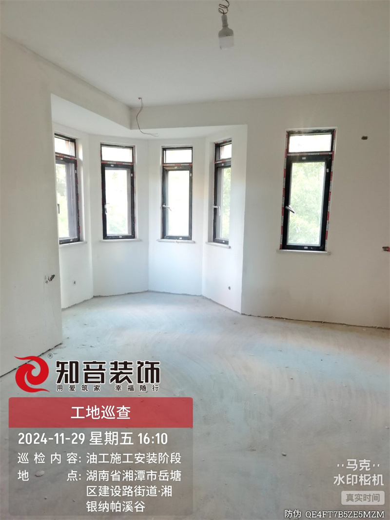 纳帕溪谷137平在施工地