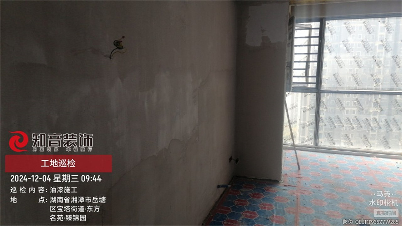 东方名苑132平在施工地