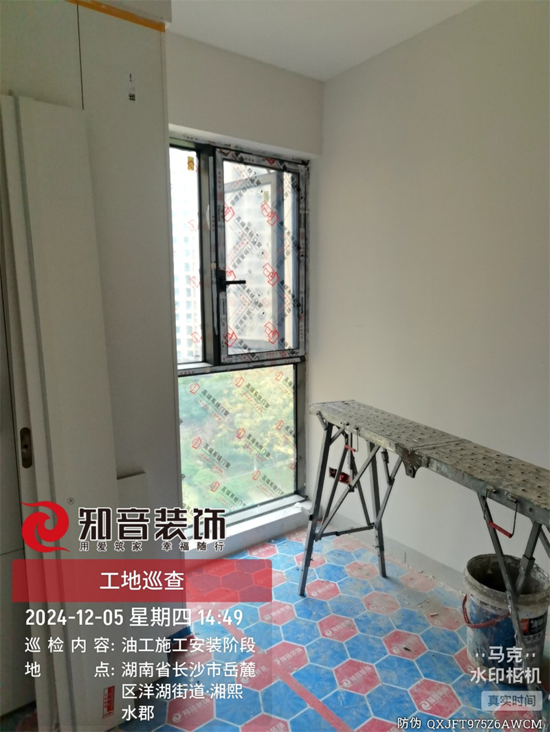 长沙湘熙水郡87平在施工地