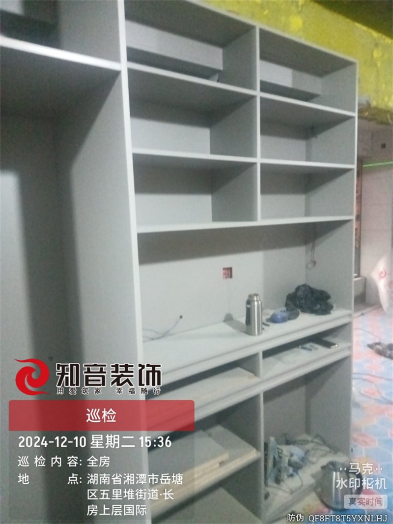 上层国际146平在施工地