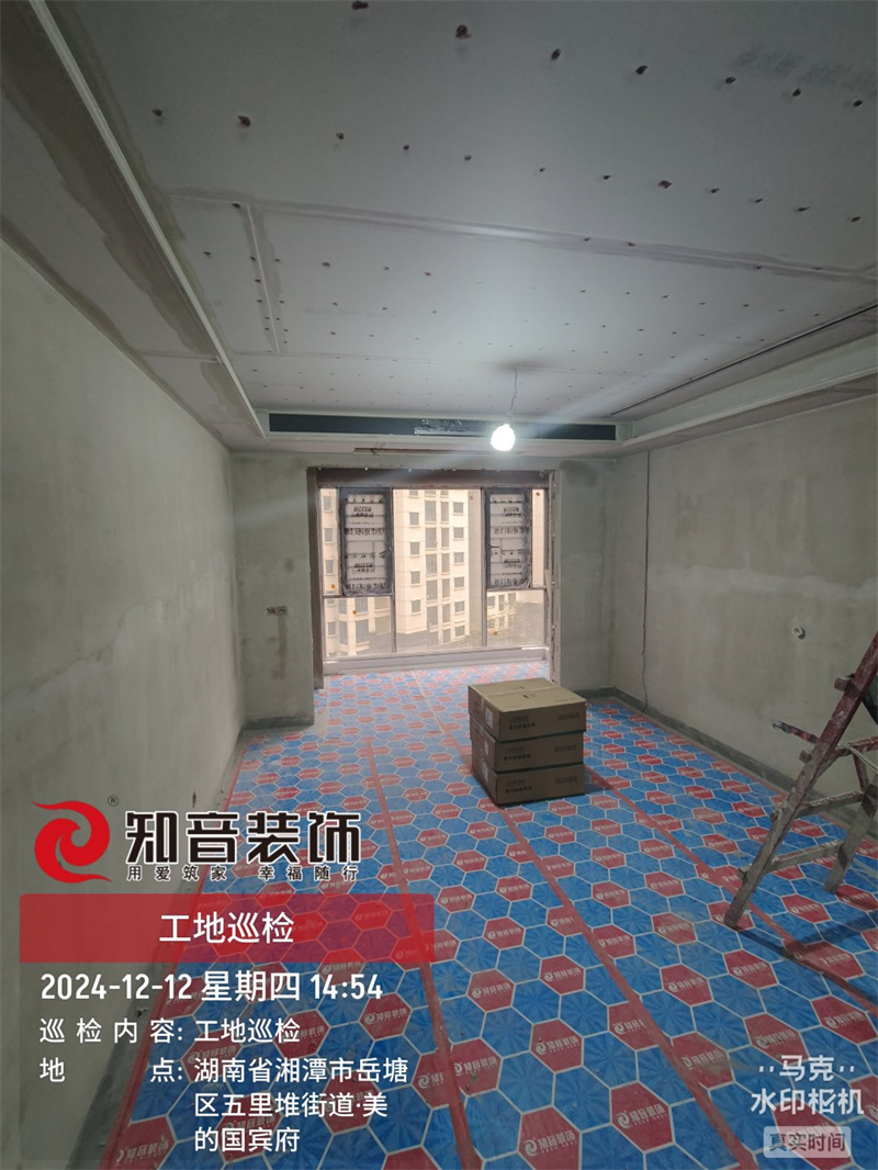 美的国宾府107平在施工地