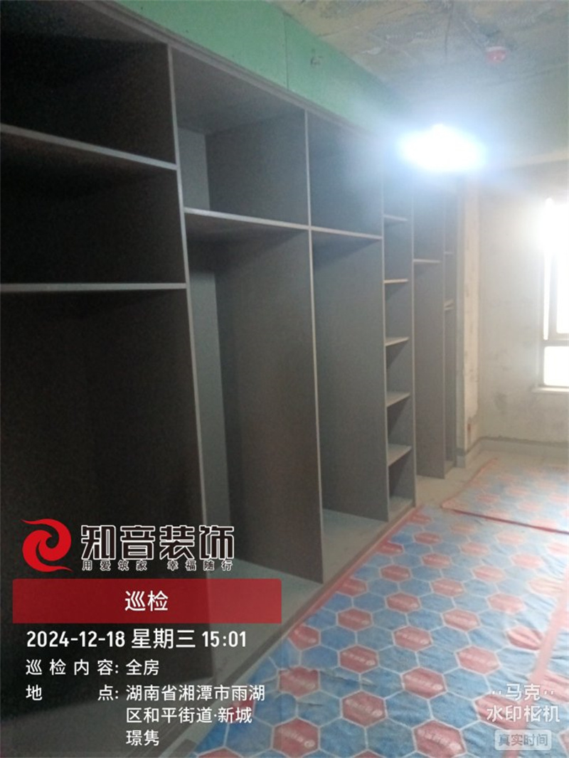 新城璟隽123平在施工地