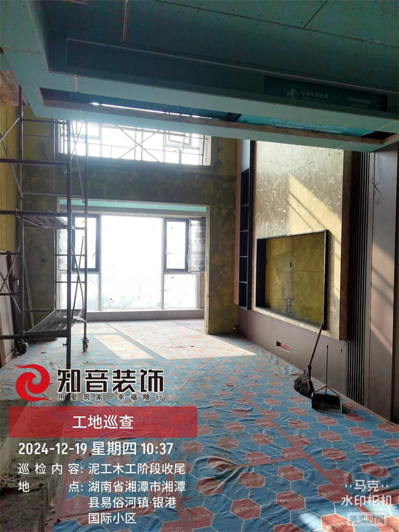 银港国际159平在施工地