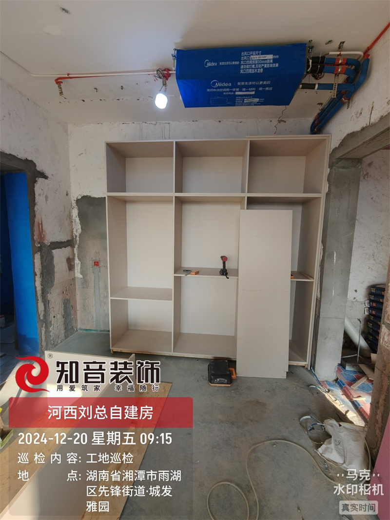 先锋乡金塘村自建房295平在施工地