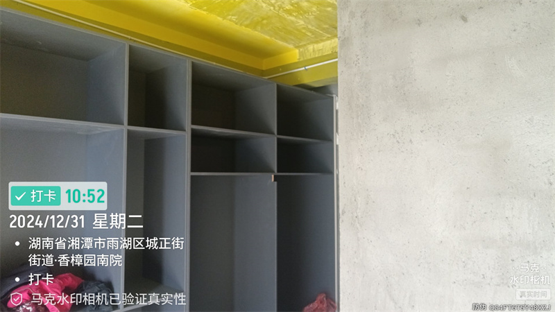 潭州一号院133平在施工地