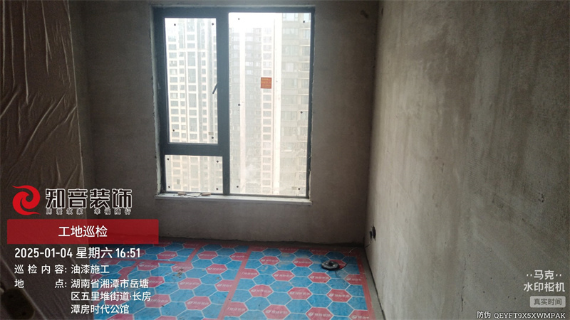 时代公馆126平在施工地