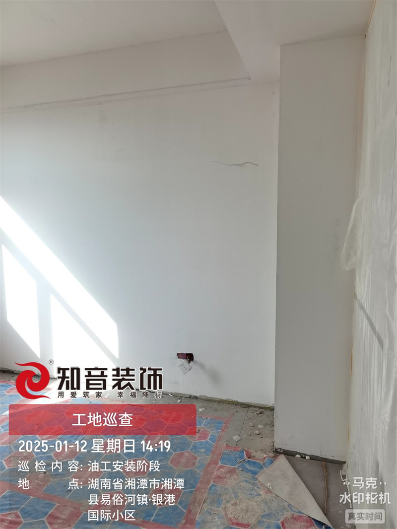 银港国际159平在施工地