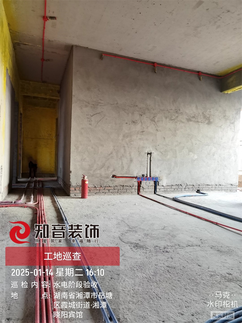 建工司南127平在施工地
