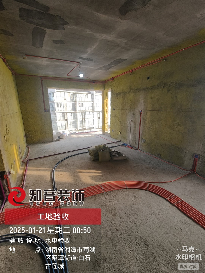 白石古莲城122平在施工地