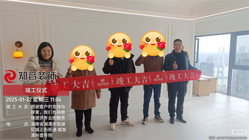 潭州一号院166平在施工地