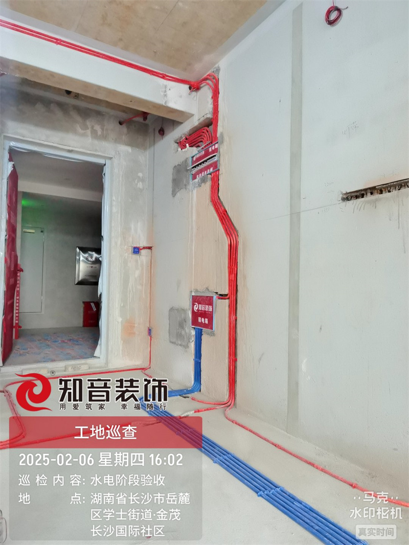 长沙金茂国际社区100平在施工地