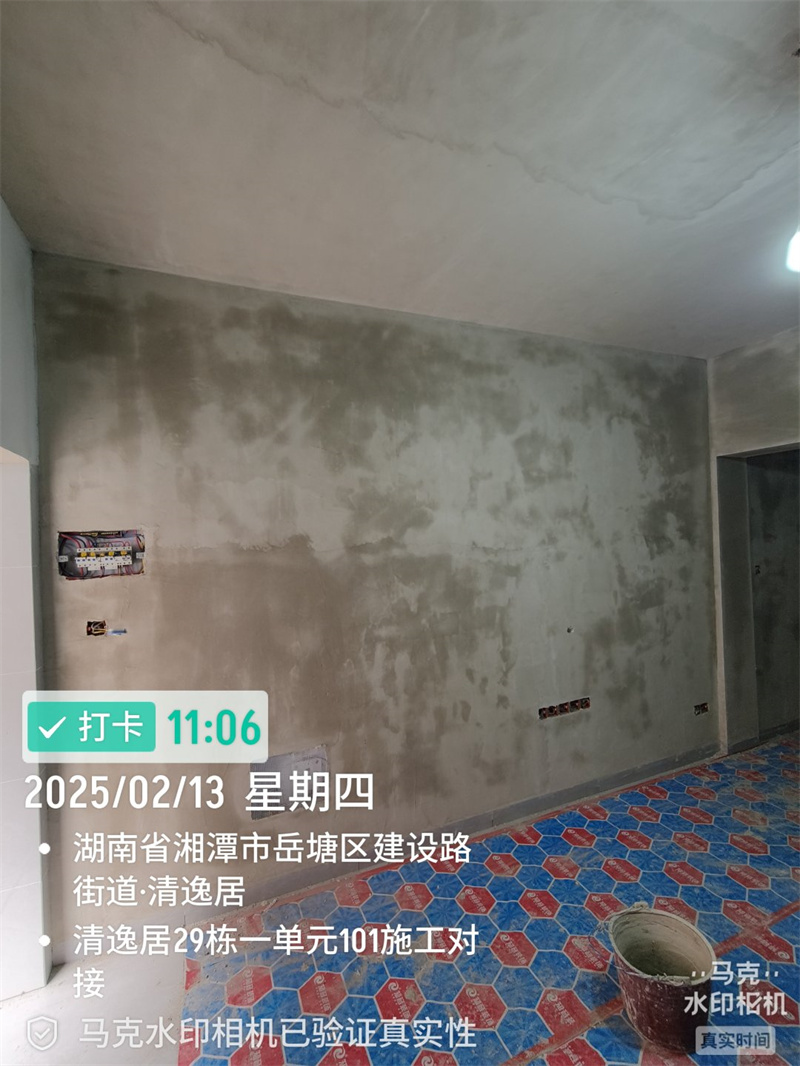 清逸居旧房全改118平在施工地