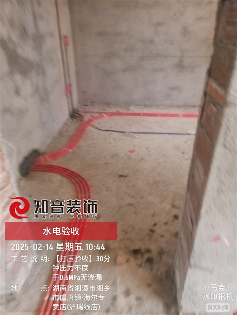 湘乡于塘镇自建别墅290平在施工地